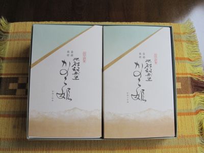 かのこ姫24個入